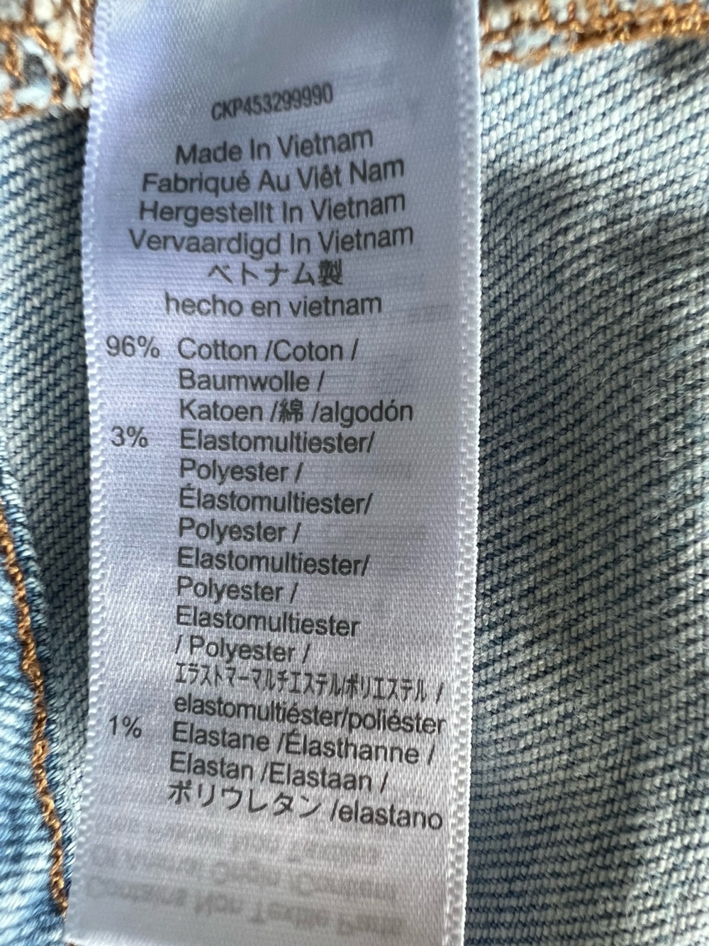 Madewell Perfect Vintage Jean High Rise Distressed Light Blue Denim 29 - Picture 11 of 12